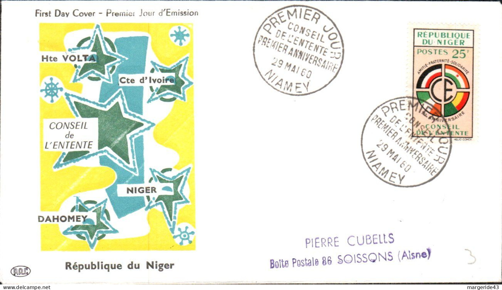 NIGER FDC 1960 CONSEIL DE L'ENTENTE - Níger (1960-...)