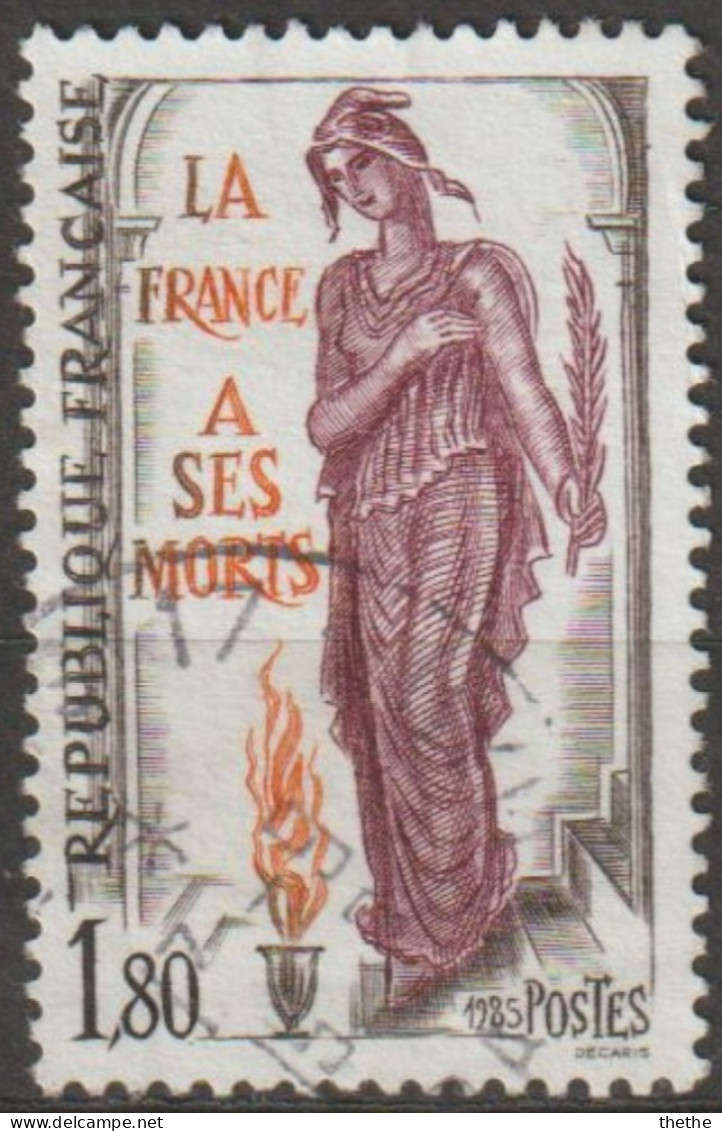 FRANCE - 65e Anniversaire De L'inhumation Du Soldat Inconnu Sous Le Drapeau De L'Union Européenne. - Used Stamps