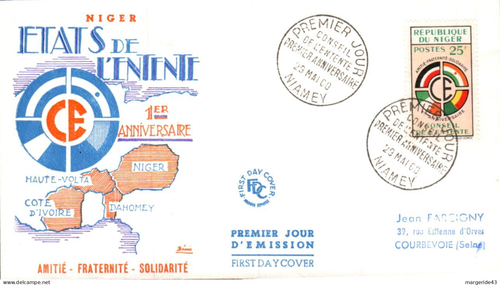 NIGER FDC 1960 CONSEIL DE L'ENTENTE - Niger (1960-...)