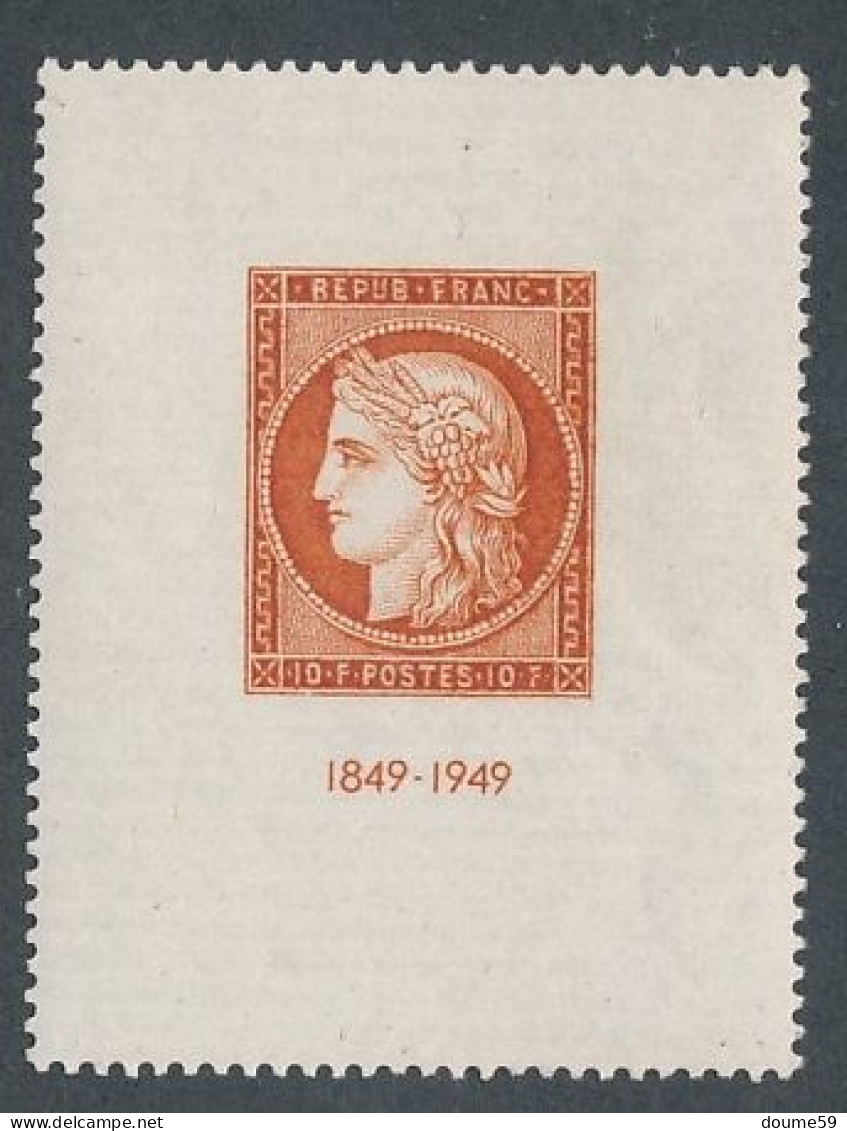 AC-258: FRANCE:  N°841** - Unused Stamps
