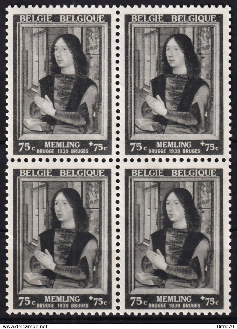 Belgica, 1939 Y&T. 512,  MNH. - Nuovi