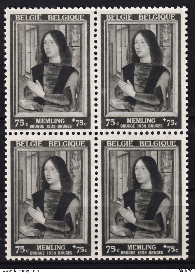 Belgica, 1939 Y&T. 512,  MNH. - Neufs