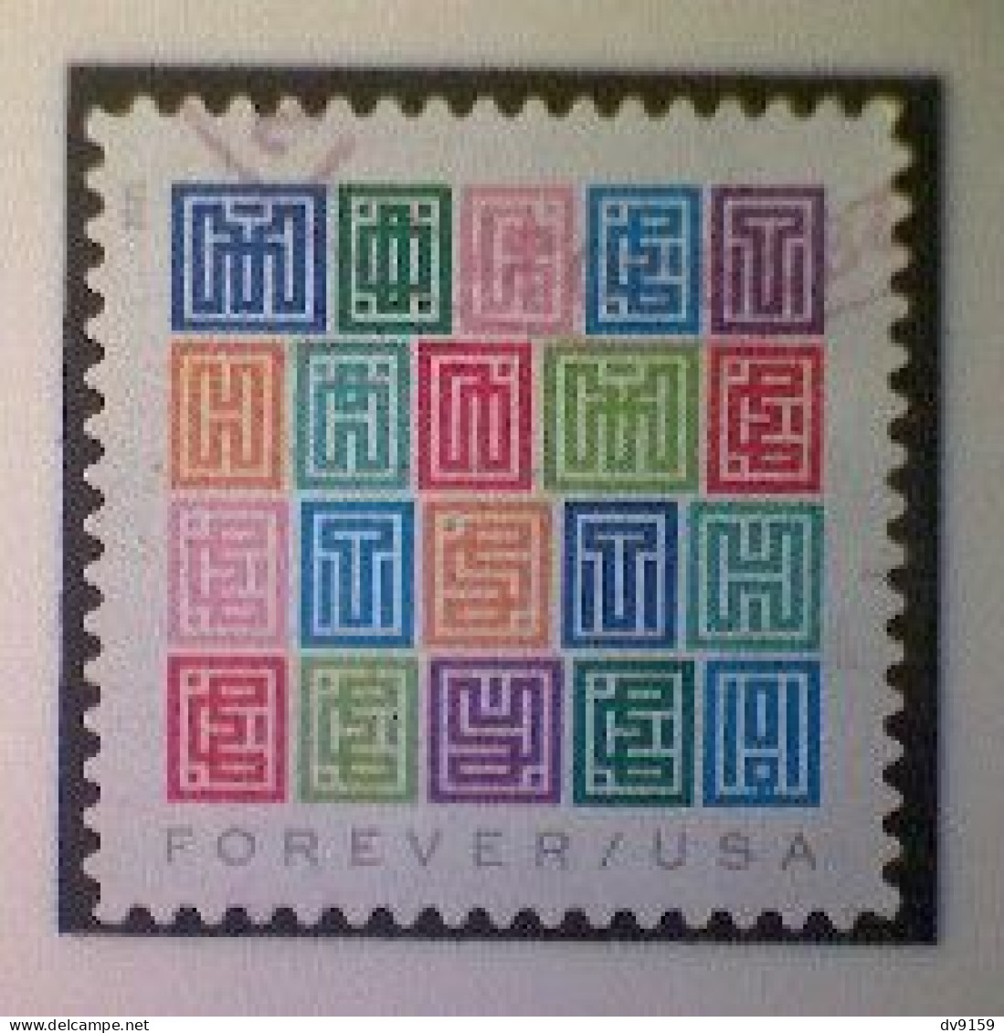 United States, Scott #5614, Used(o), 2021, Mystery Message Stamp, (55¢) - Used Stamps