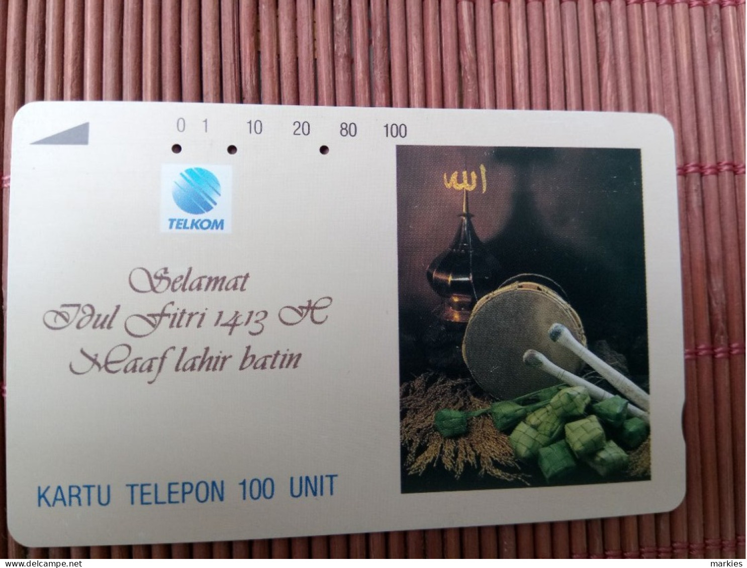 Phonecard Indonesia 100 Unitq Used Rare - Indonesia