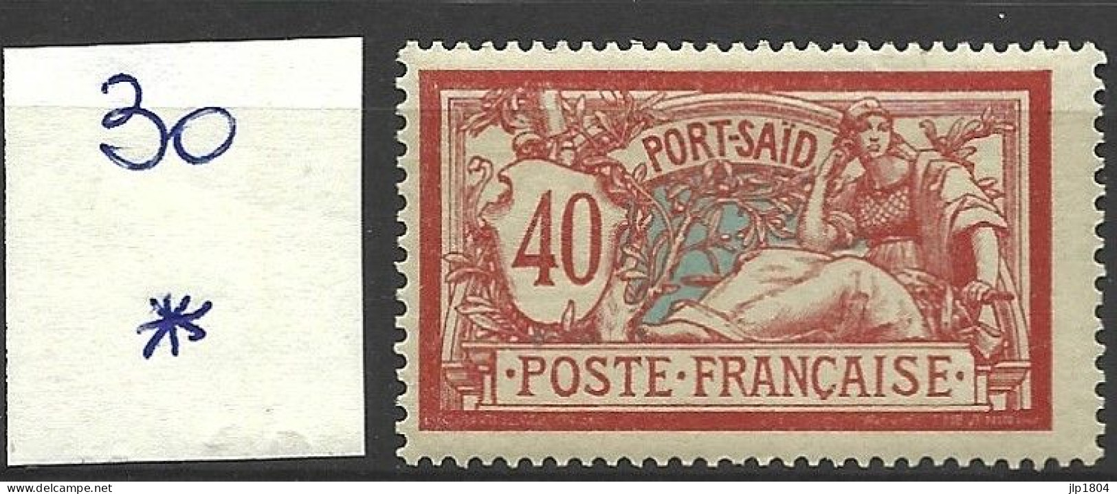 PORT SAÏD YT N° 30 * Avec Charnière - Unused Stamps
