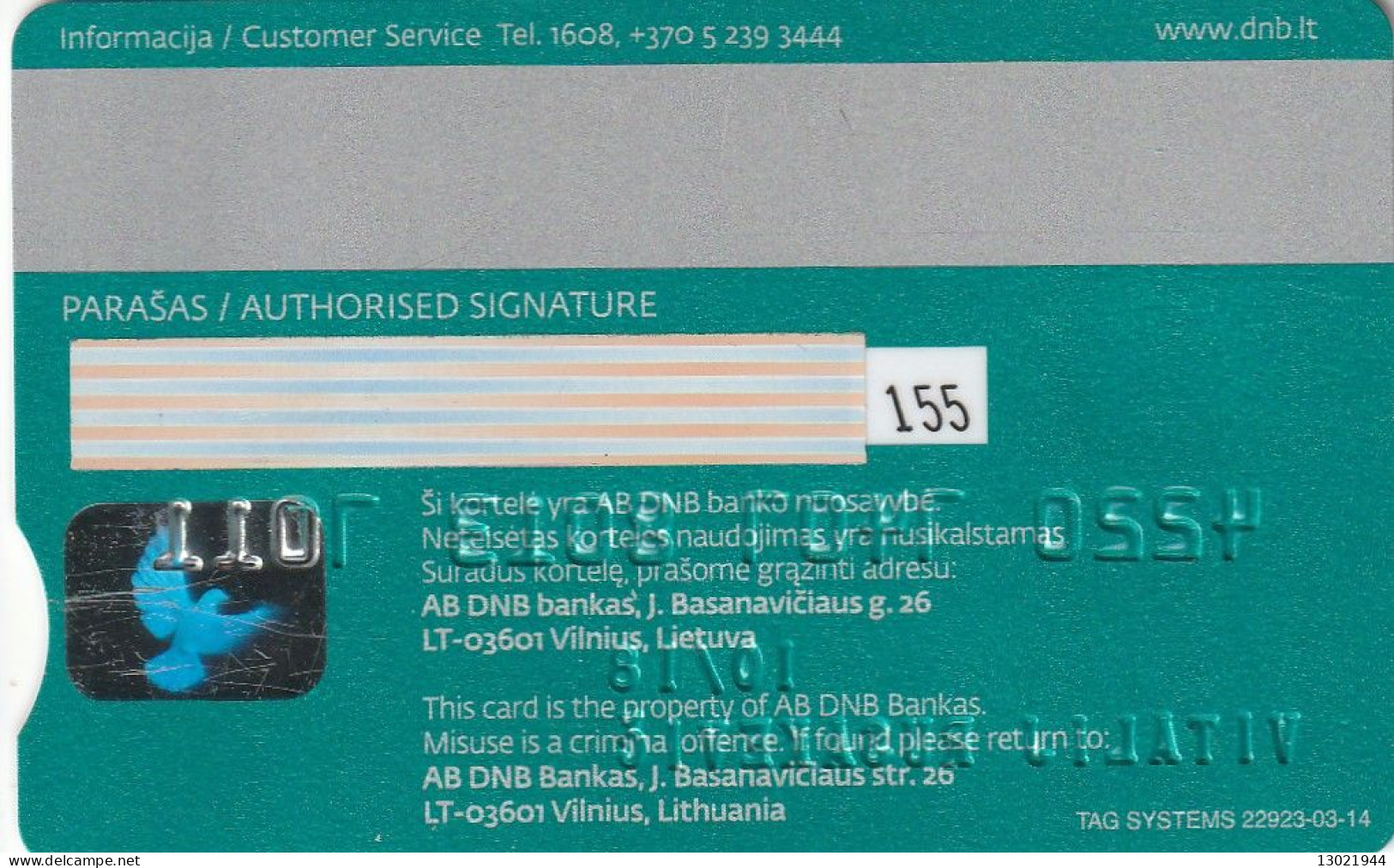 N. 4 LITUANIA BANK  CARD - POSSIBLE SALE OF SINGLE CARDS - Tarjetas De Crédito (caducidad Min 10 Años)