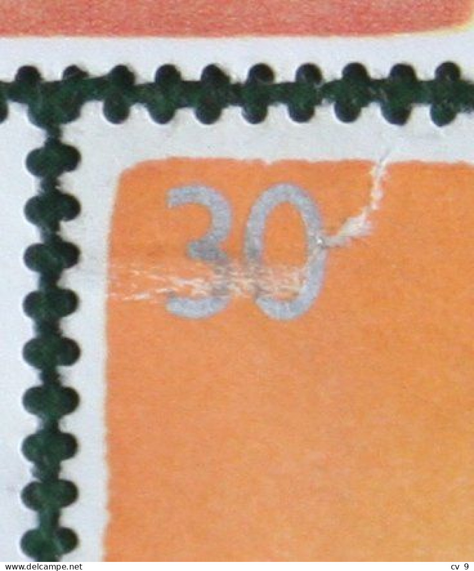 READ  UN United Nations Red Cross (Mi 1571-1575) 1995 Used Gebruikt Oblitere ENGLAND GRANDE-BRETAGNE GB GREAT BRITAIN - Used Stamps