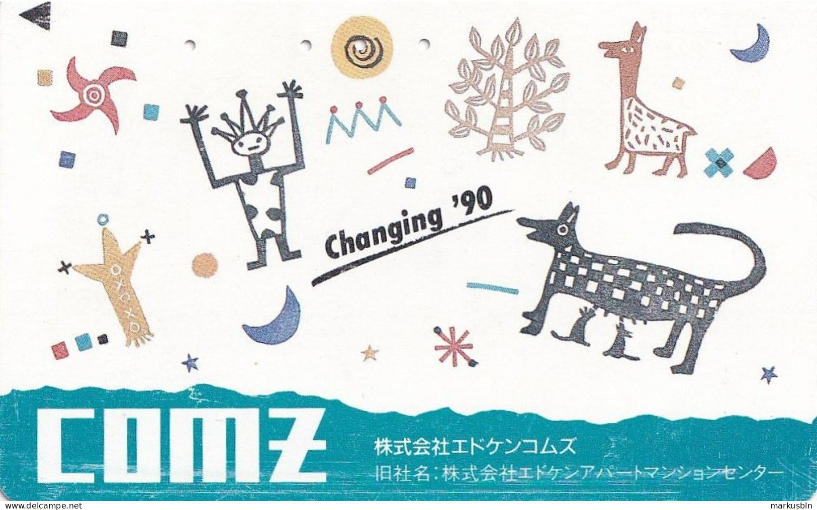 Japan Tamura 50u Old Private 110 - 011 Drawing Animals 1990 - Japan