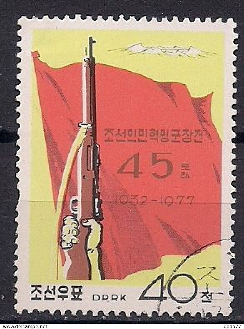 COREE   OBLITERE - Korea (Nord-)
