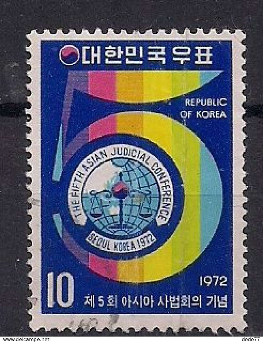 COREE   OBLITERE - Korea (Noord)