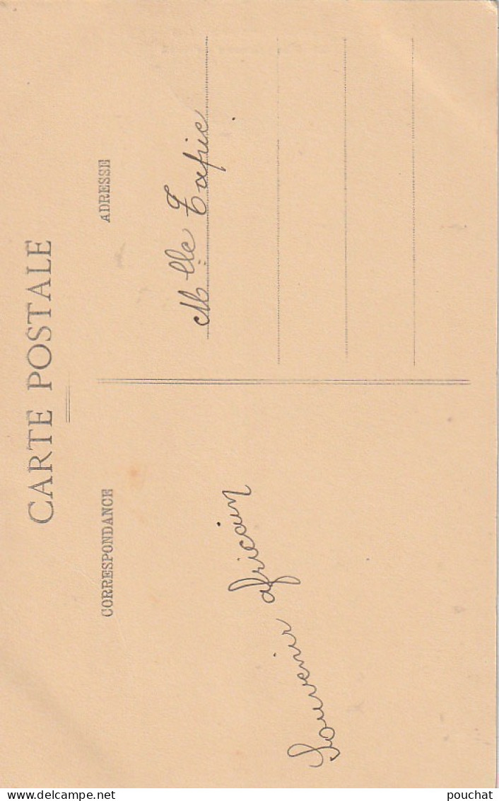 Z++ 30- CATHEDRALE DE DAKAR ( SENEGAL ) - ILLUSTRATEUR C. W ( 1914 ) - SOUVENIR AFRICAIN , PARIS - 2 SCANS - Sénégal