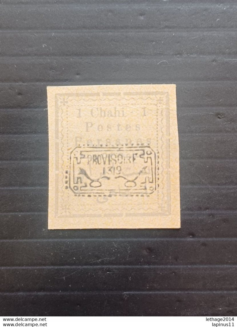 IRAN PERSIA ایران PERSIE PERSIANE 1902 HANDSTAMP OVERPRINTED IN BLACK CAT. SCOTT N. 235 - Iran