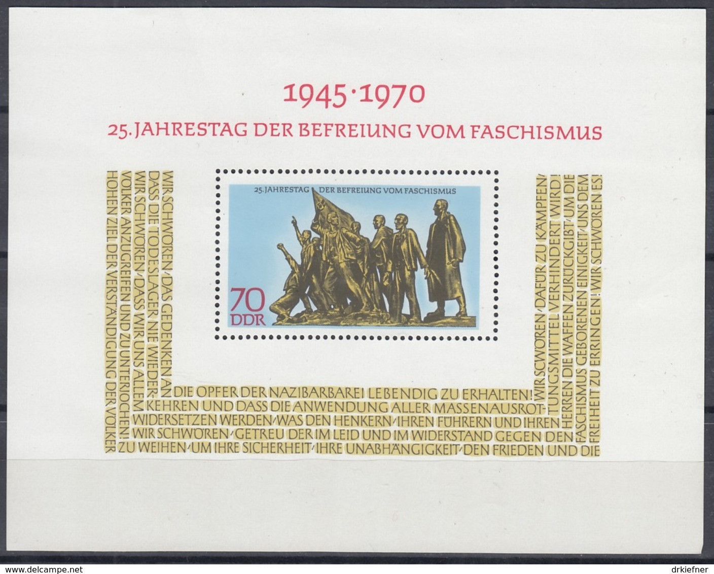 DDR  Block  32, Postfrisch **, 25 Jahre Befreiung Vom Faschismus 1970 - Altri & Non Classificati