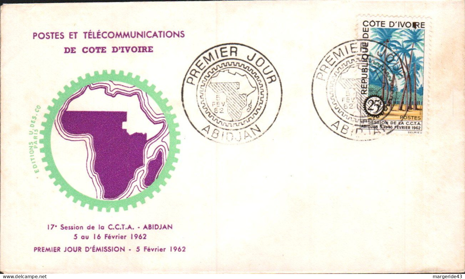 COTE D'IVOIRE FDC 1962 SESSION C C T A - Ivory Coast (1960-...)