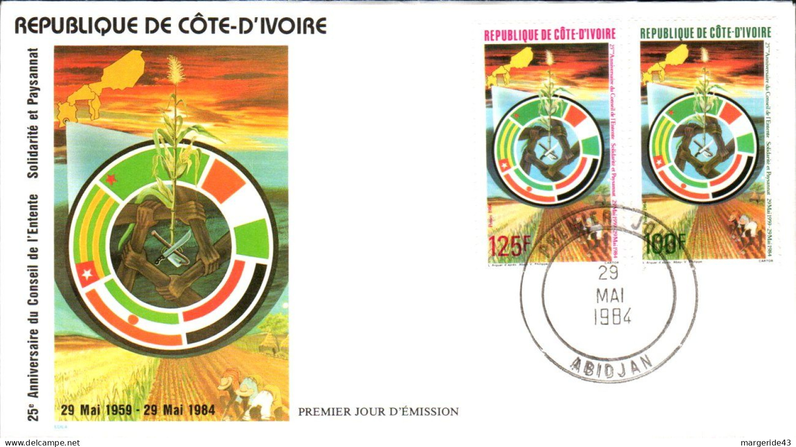 COTE D'IVOIRE FDC 1984 25 CONSEIL DE L'ENTENTE - Côte D'Ivoire (1960-...)