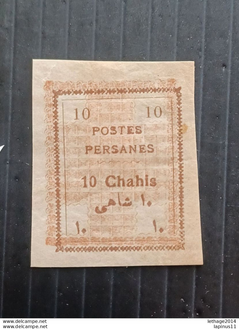 IRAN PERSIA ایران PERSIE PERSIANE 1906 PROVISOIRE VARIETY MOVED CENTER CAT. SCOTT N. 426 MNHL - Iran