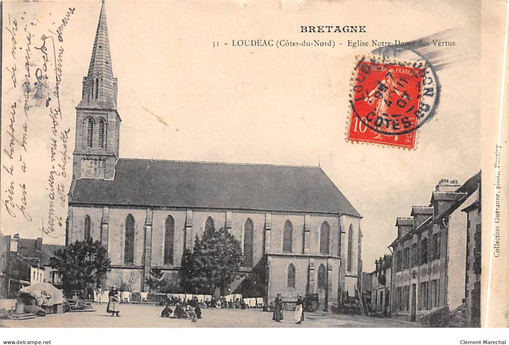 LOUDEAC - Eglise Notre Dame De Vertus - Très Bon état - Loudéac