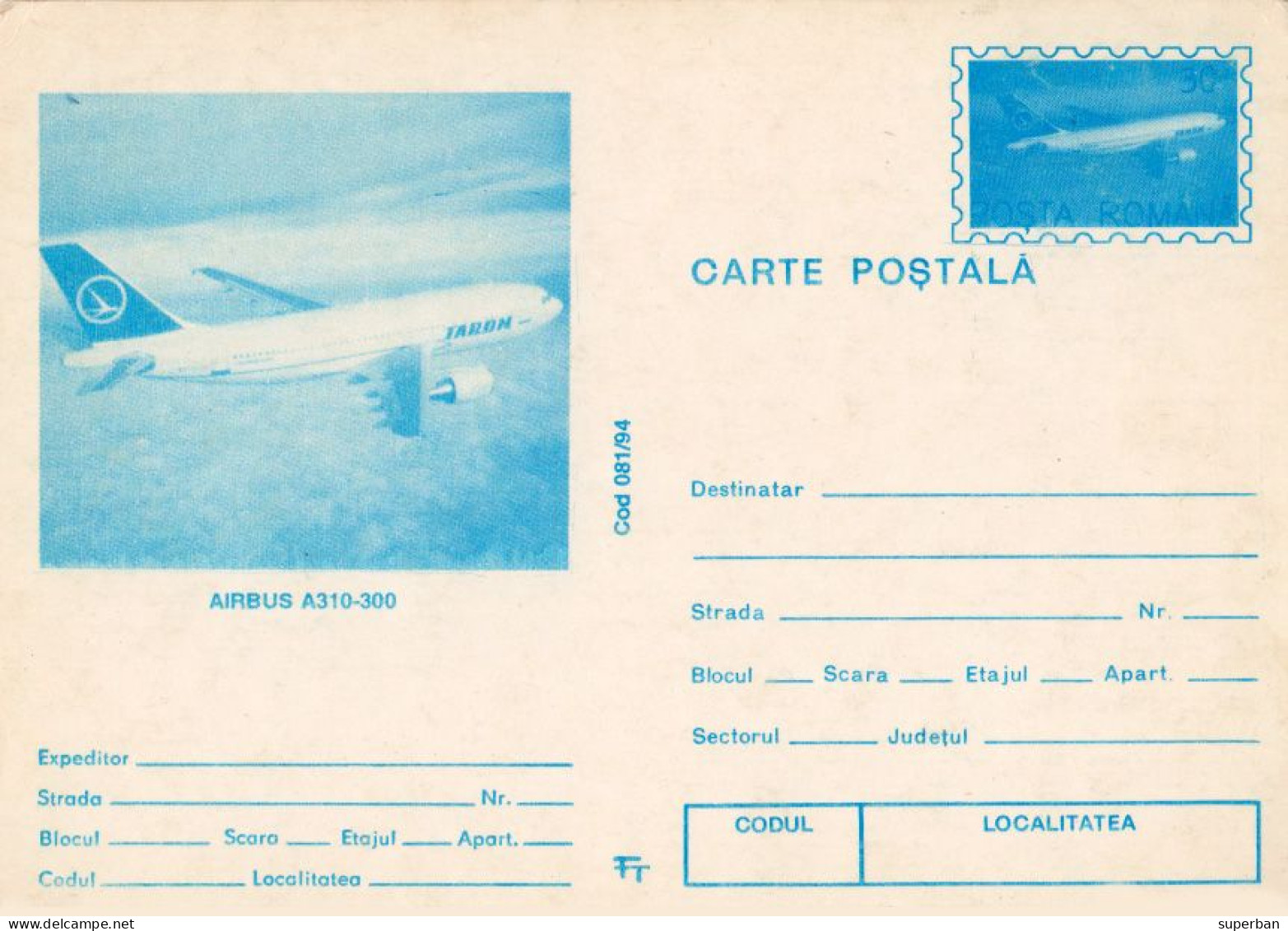 ROMANIA : AVION / AIRPLANE AIRBUS A310-300 - ENTIER POSTAL ILLUSTRÉ / STATIONERY PICTURE POSTCARD - 1994 : 30 LEI (an680 - Ganzsachen