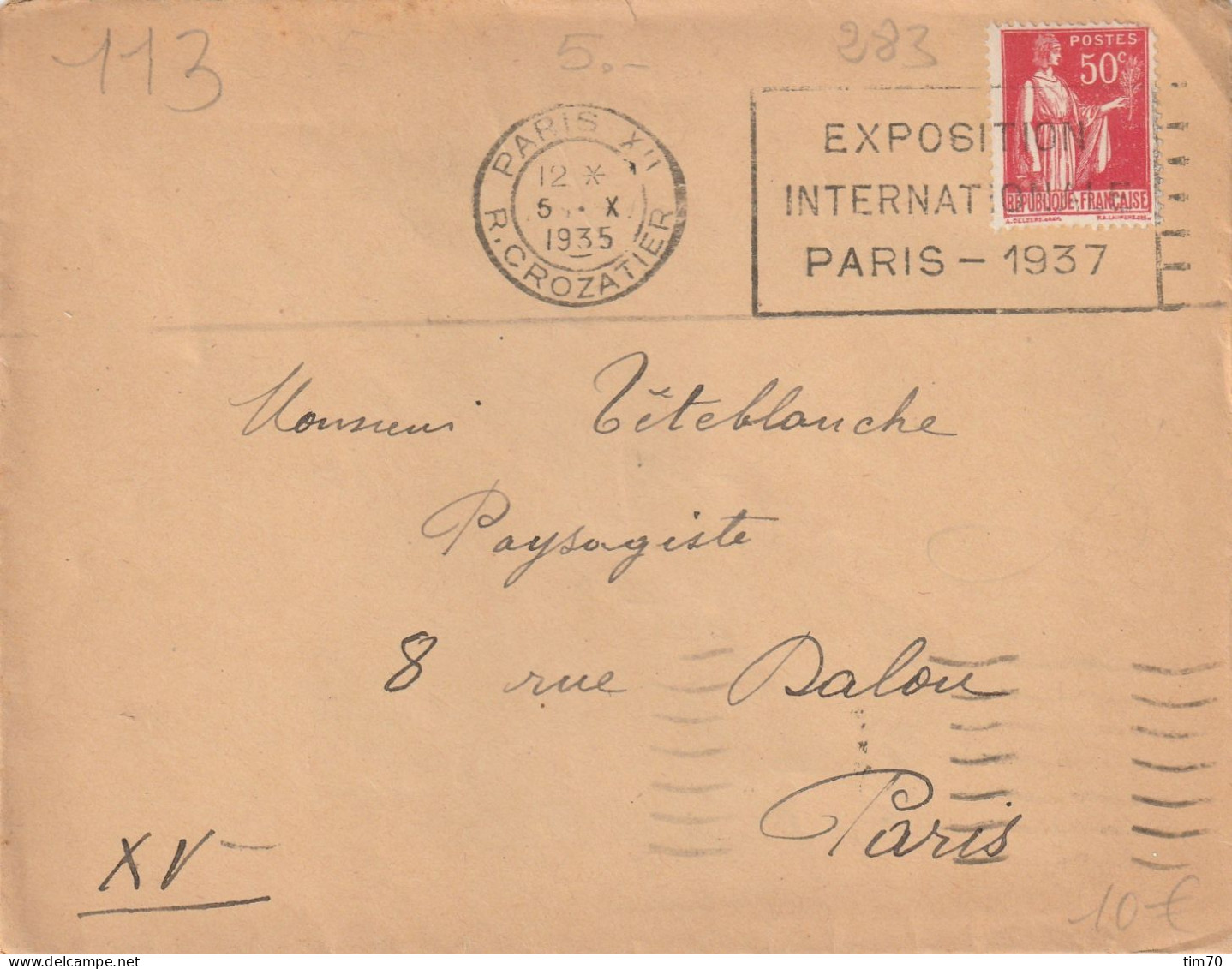 FLAMME  CONTINUE   PARIS  XII      / N°  365 - Mechanical Postmarks (Advertisement)