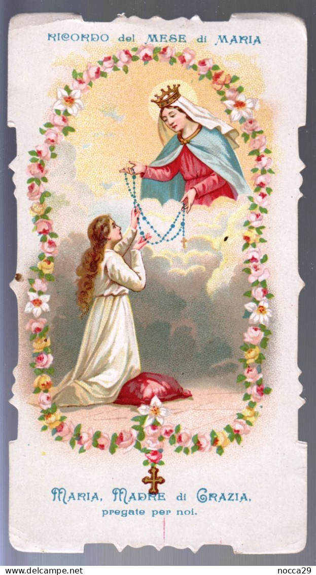 ANTICO SANTINO - MARIA MADRE DI GRAZIA - HOLY CARD - IMAGE PIEUSE  (H883) - Devotion Images