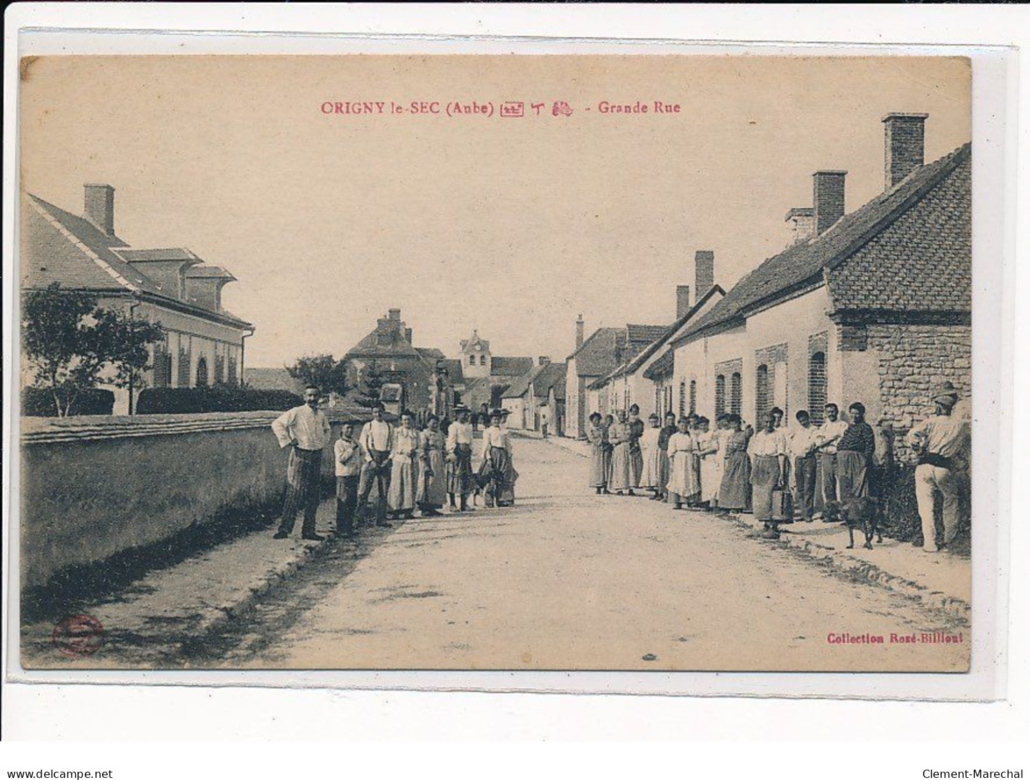 ORIGNY-le-SEC : Grande Rue - Très Bon état - Other & Unclassified