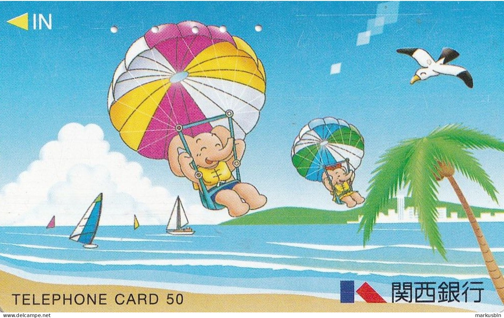 Japan Tamura 50u Old Private 110 - 016 Drawing Animals Elephant Bird Beach Sailing Parachute - Japon