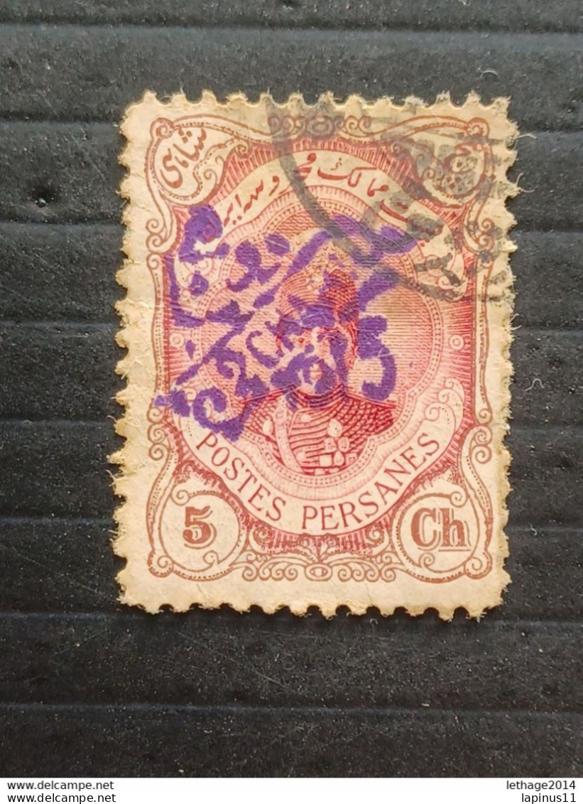 IRAN PERSIA ایران PERSIE PERSIANE 1915 SHAH AHMED OVERPRINTED VIOLET CAT. SCOTT N. 539 - Iran