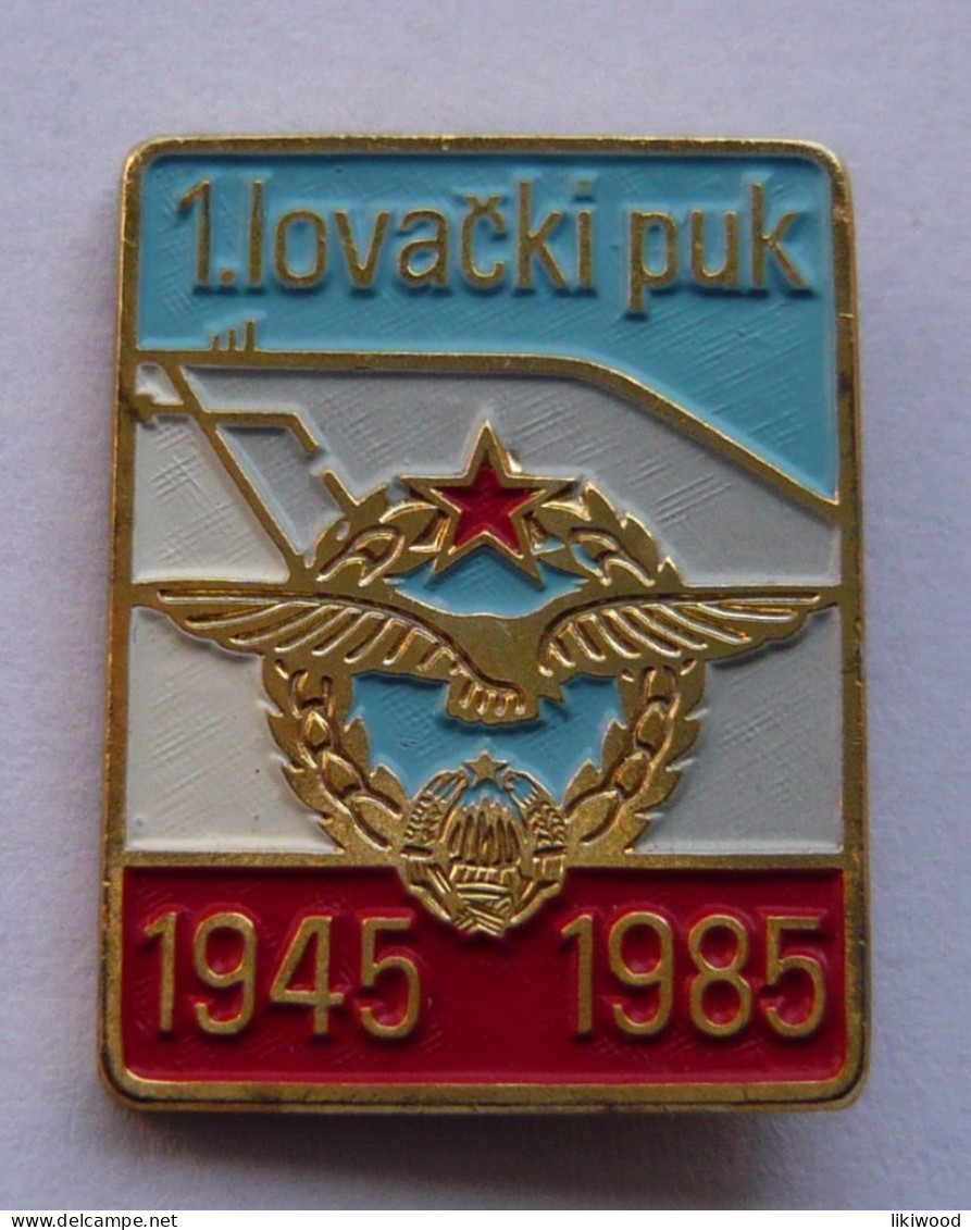 1.lovački Puk - 1st Yugoslav Fighter Regiment - 1945-1985 - 40th Anniversary - Militaria