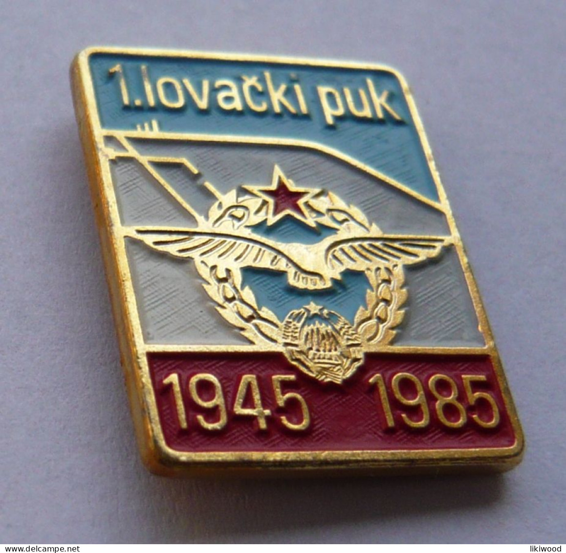 1.lovački Puk - 1st Yugoslav Fighter Regiment - 1945-1985 - 40th Anniversary - Army