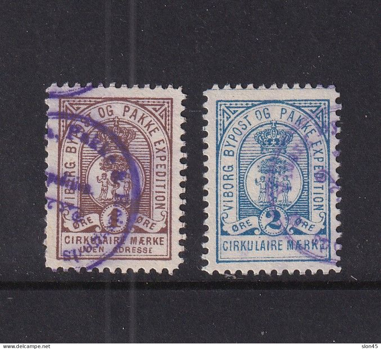 Denmark 1887-8 Viborg Local  By Post Used 16137 - Oblitérés