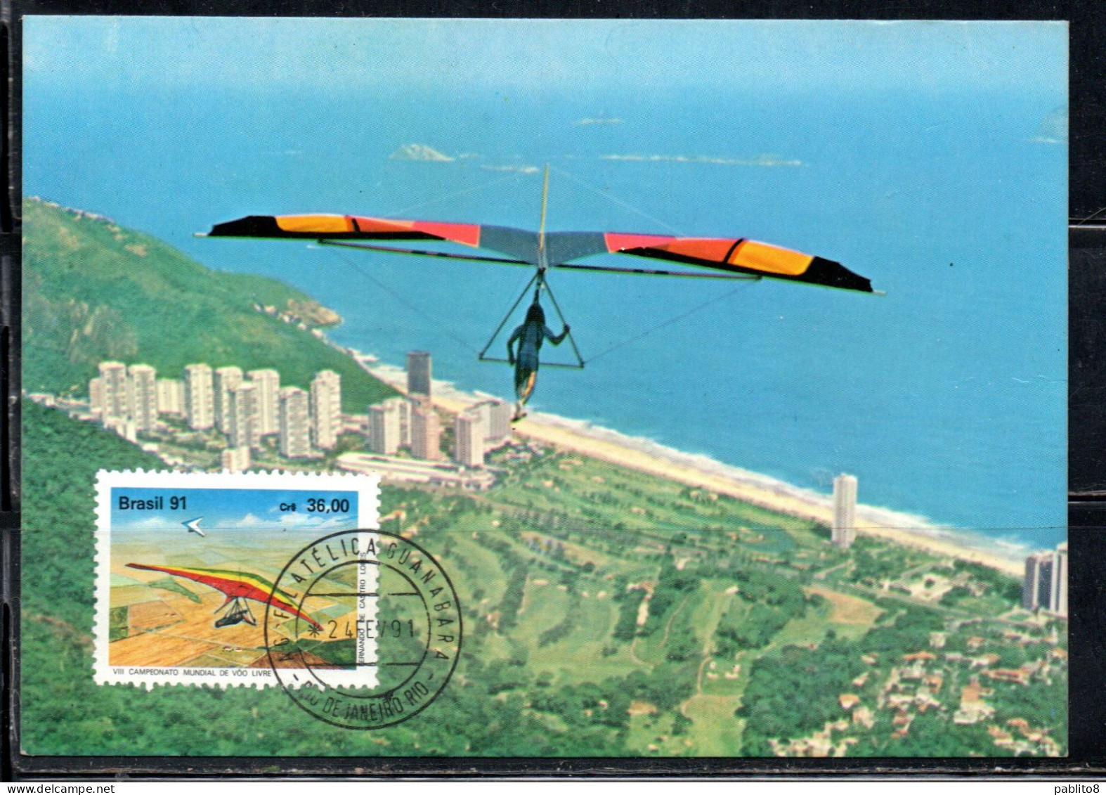 BRAZIL BRASIL BRASILE BRÉSIL1991 HANG GLIDING WORLD CHAMPIONSHIPS ROWING 36cz MAXIMUM MAXI CARD - Maximumkarten