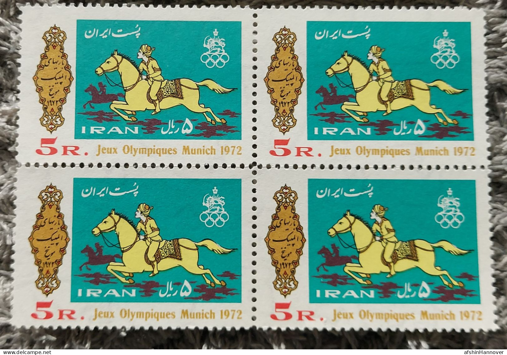 Iran Shah Pahlavi Shah    1972 Olympic Games - Munich, Germany سری تمبر بازیهای المپیک مونیخ سال 1351 - Irán