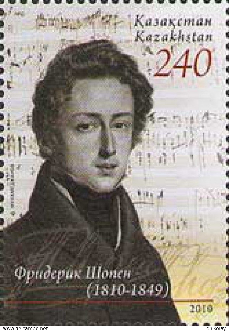 2010 689 Kazakhstan The 200th Anniversary Of The Birth Of Frederyk Chopin, 1810-1849 MNH - Kazachstan