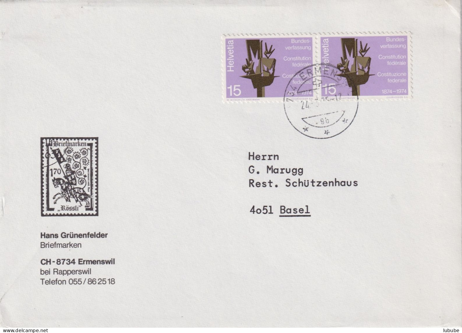 Motiv Brief  "Grünenfelder Briefmarken, Ermenswil"       1975 - Brieven En Documenten