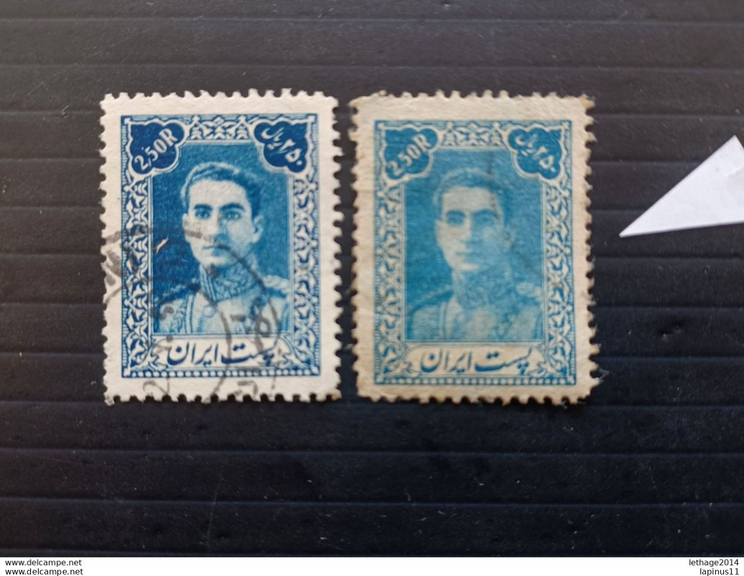 IRAN PERSIA ایران PERSIE PERSIANE 1942 PAHLAVI CAT.SCOTT N.895 OBLITERE- MNH - Iran