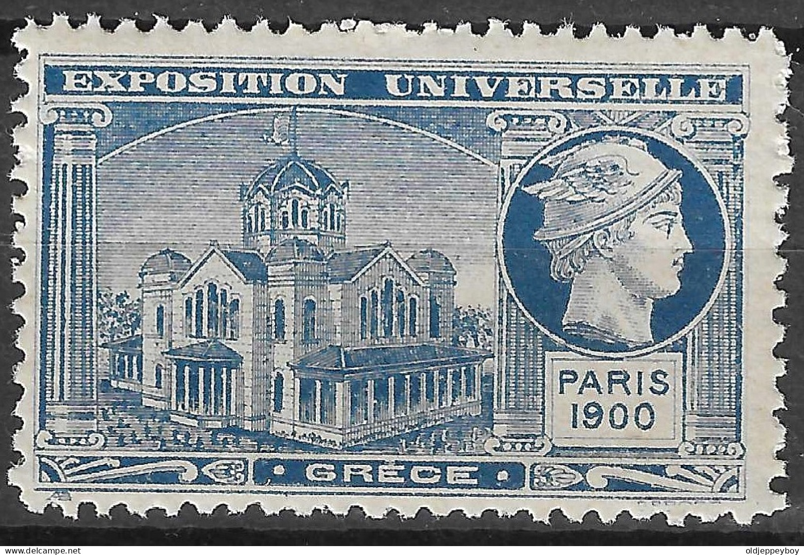 FRANCE ERINOPHILIE FAIR EXPOSITION UNIVERSELLE 1900 PARIS GRECE GREECE Vignette CINDERELLA MNH** - 1900 – Paris (Frankreich)