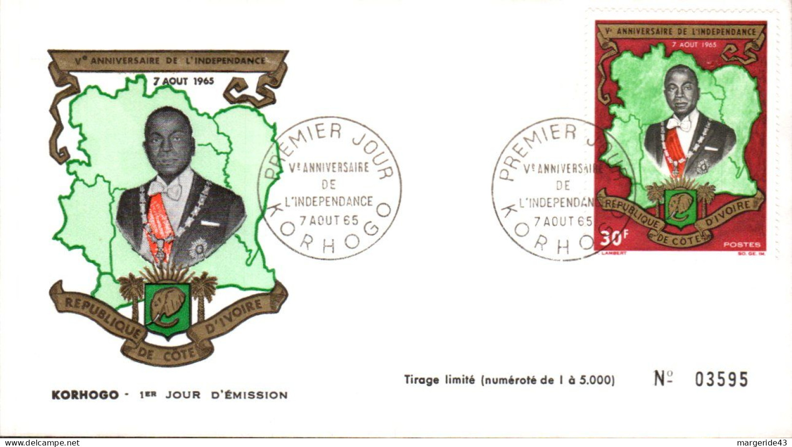 COTE D'IVOIRE FDC 1965 5 ANS INDEPENDANCE - Ivory Coast (1960-...)