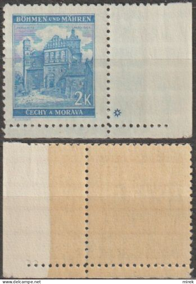 148/ Pof. 59, Yellow Gum - Unused Stamps
