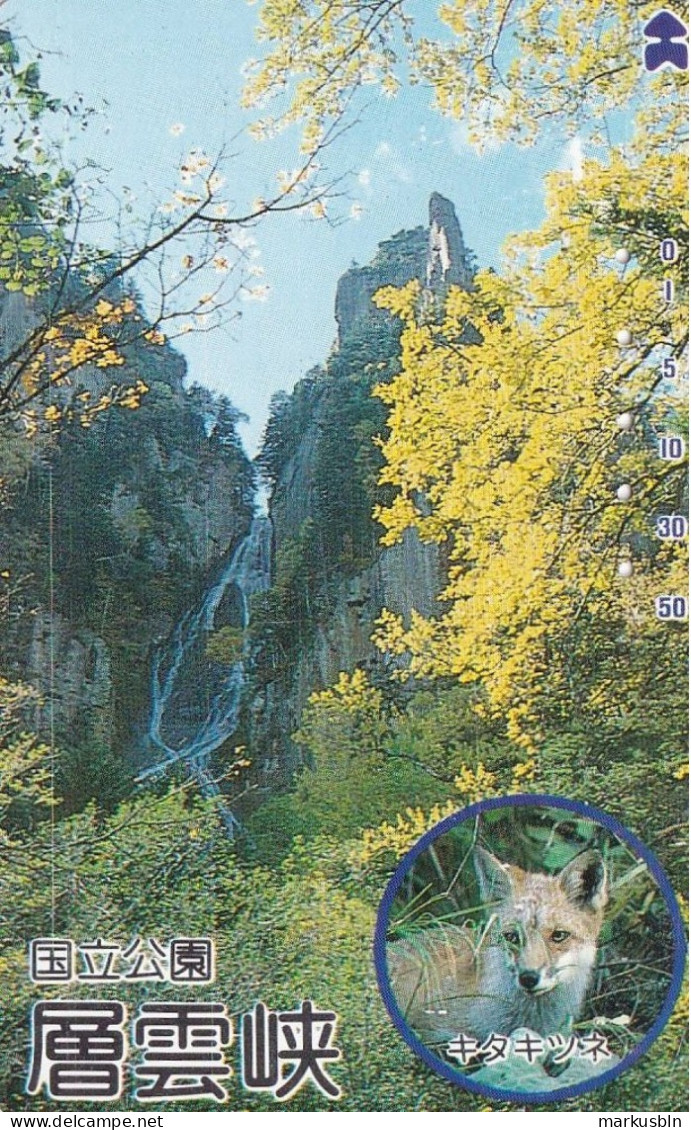 Japan Tamura 50u Old Private 110 - 011 Fox Waterfall Forest - Japon