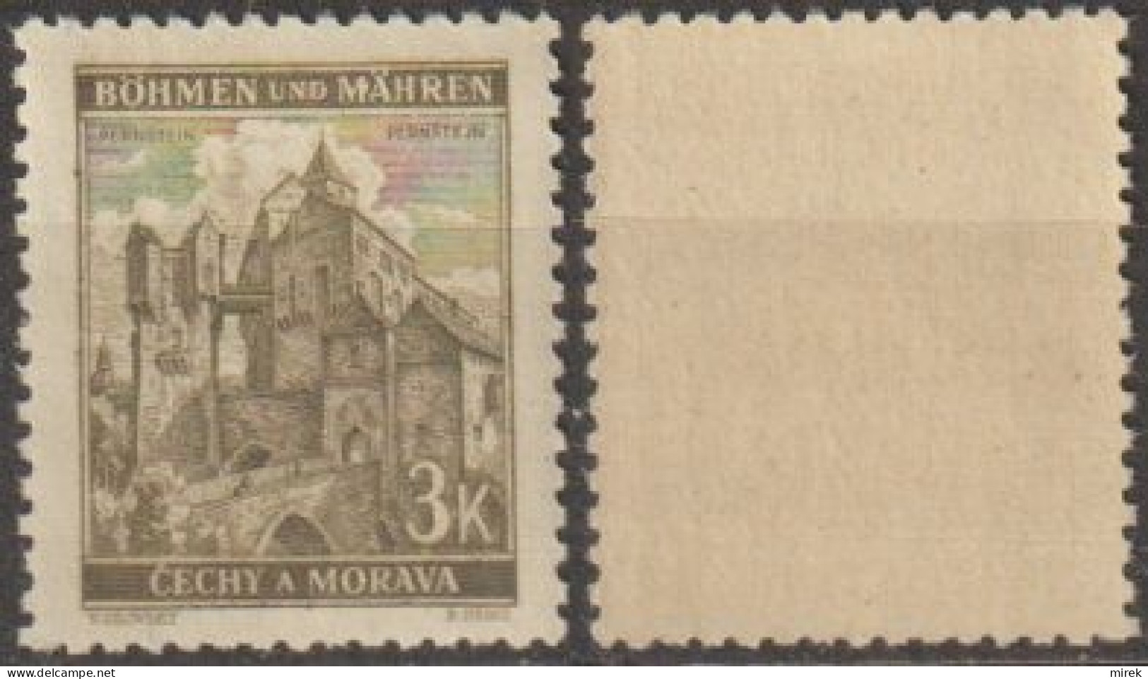 152/ Pof. 61, Yellow Gum - Unused Stamps