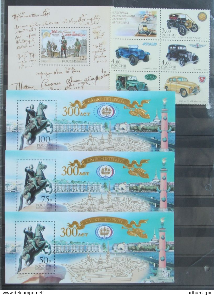 Russland Jahrgang 2003 Postfrisch #KG668 - Sonstige & Ohne Zuordnung
