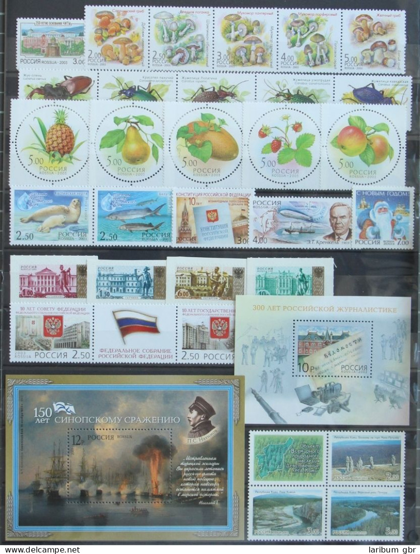 Russland Jahrgang 2003 Postfrisch #KG668 - Andere & Zonder Classificatie