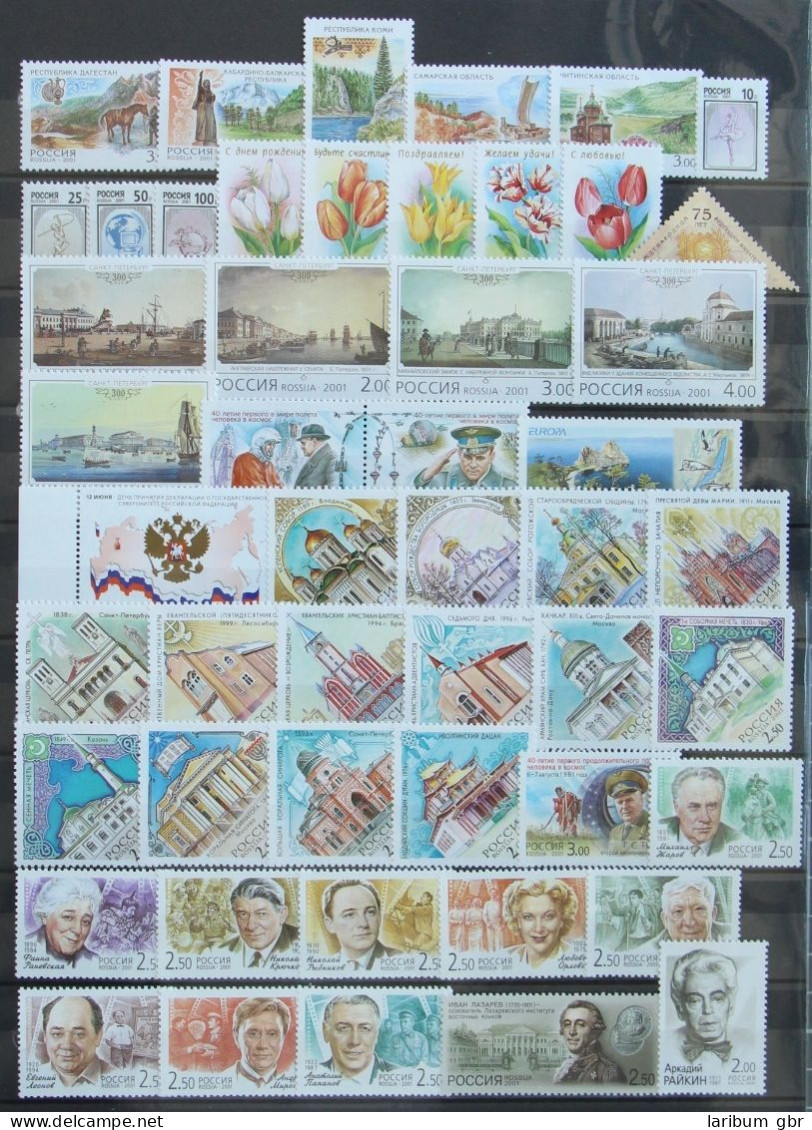 Russland Jahrgang 2001 Postfrisch #KG664 - Sonstige & Ohne Zuordnung