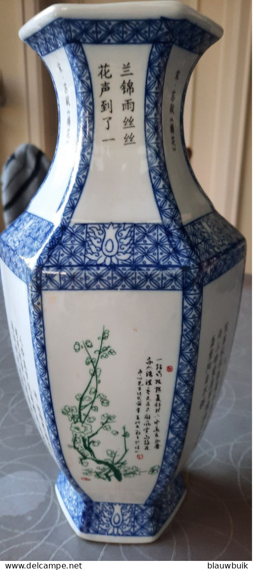 Chinese Qianlong Zeshoekige Vaas - Arte Asiático