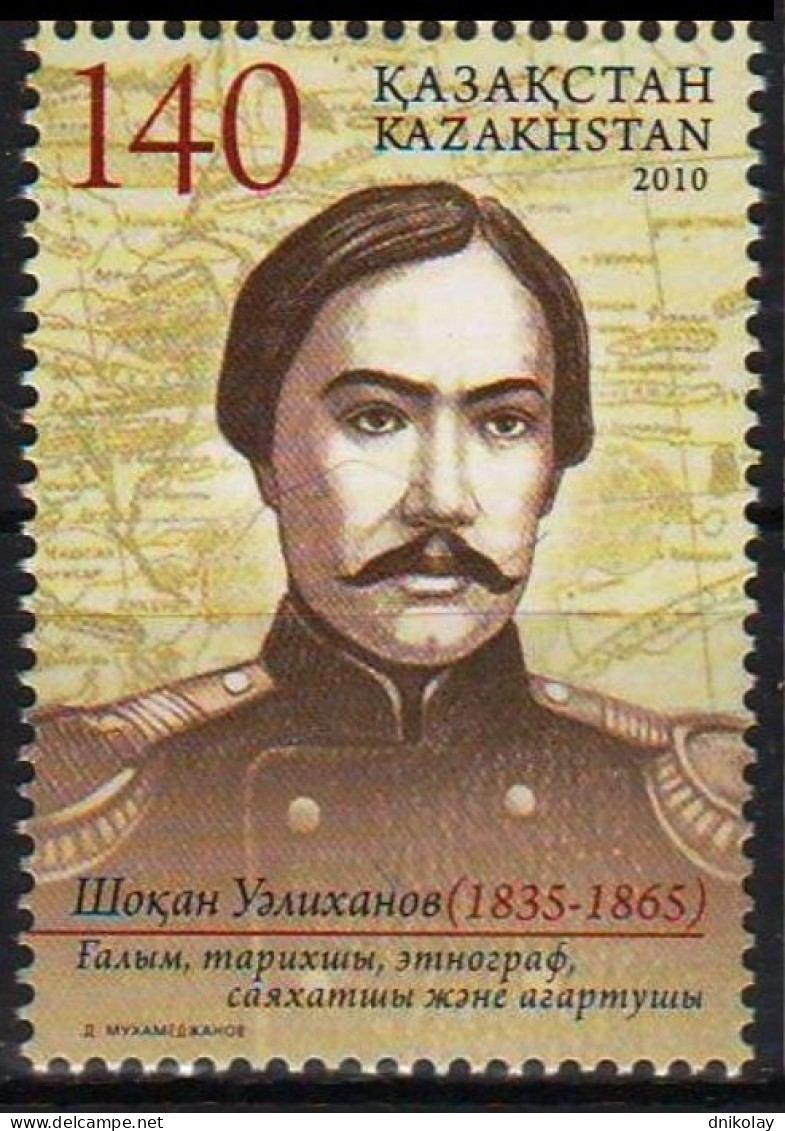 2010 688 Kazakhstan The 175th Anniversary Of The Birth Of Tschokan Valikhanuw, 1835-1865 MNH - Kazachstan