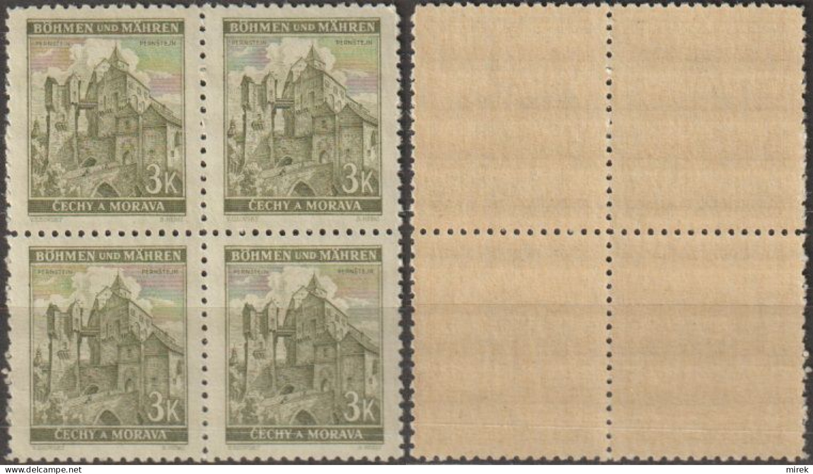 154/ Pof. 61, Yellow Gum - Unused Stamps