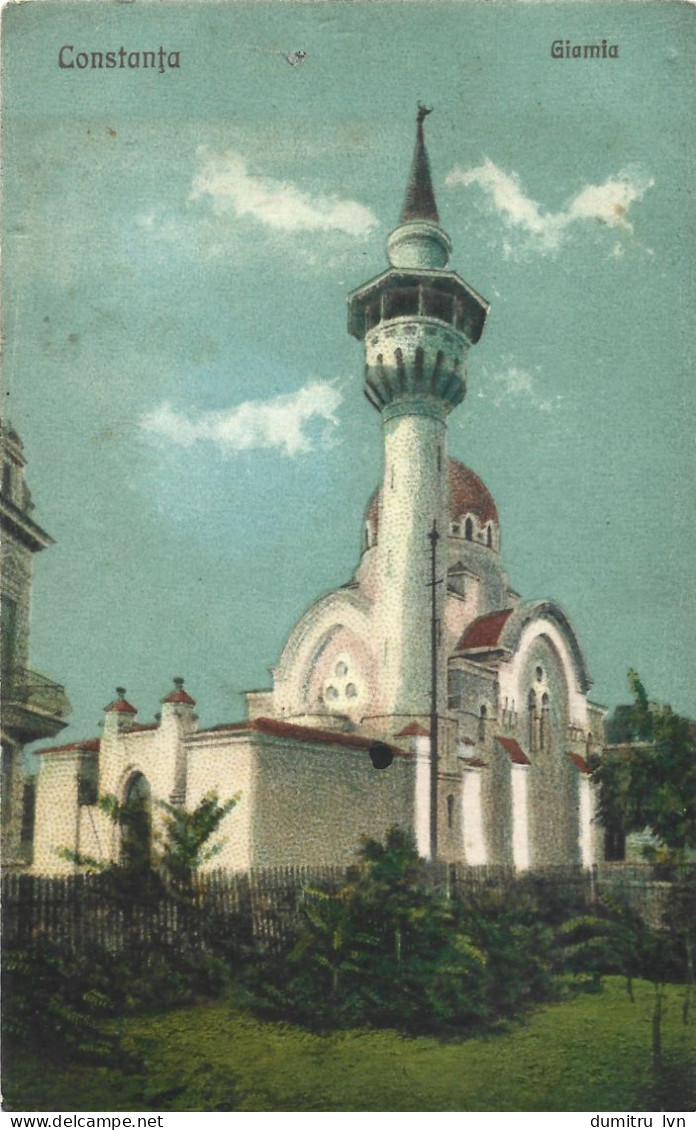 ROMANIA 1926 CONSTANTA - THE MOSQUE, BUILDING, ARCHITECTURE, PARK - Romania