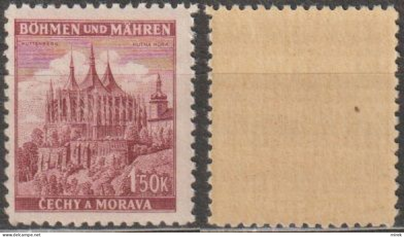 155/ Pof. 61, Brownish Gum - Unused Stamps