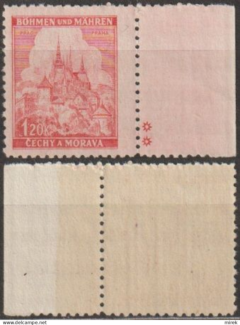 160/ Pof. 57, Striped Gum - Unused Stamps