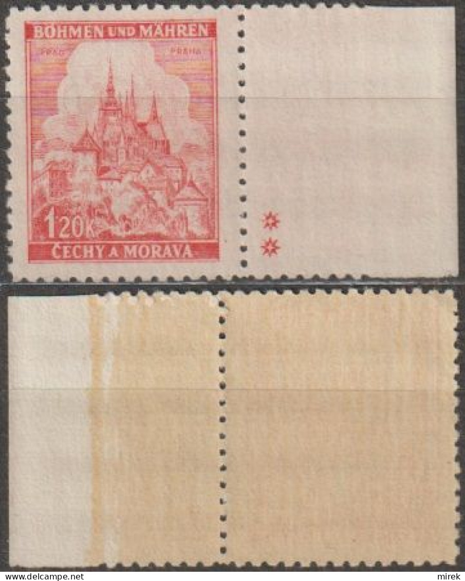 161/ Pof. 57, Striped Gum - Unused Stamps